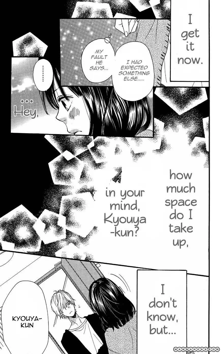 Ookami Shoujo to Kuro Ouji Chapter 5 91